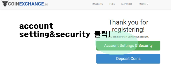 5.셋팅.PNG