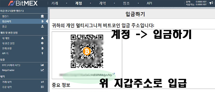1.지갑주소.PNG