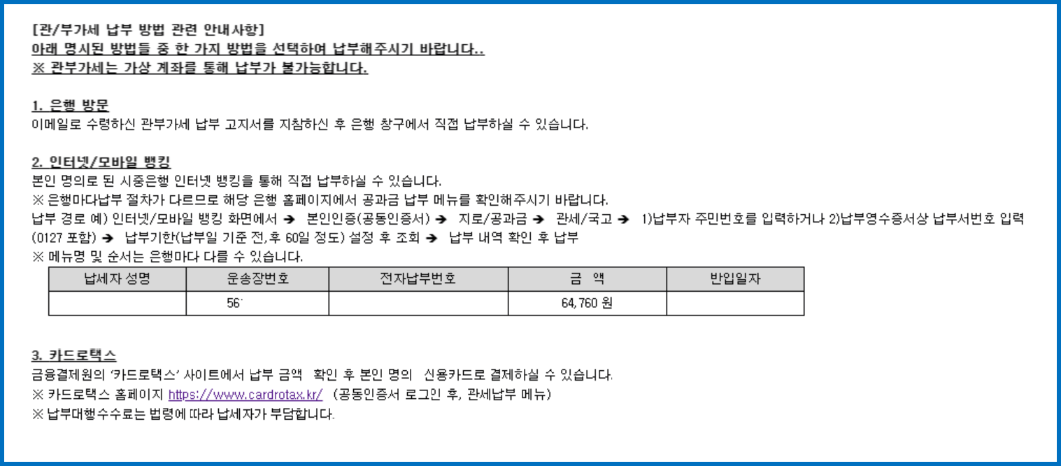 렛저나노 구매 방법!(X, S 가격 및 성능 비교) - 암호화폐 지갑 - 코인픽