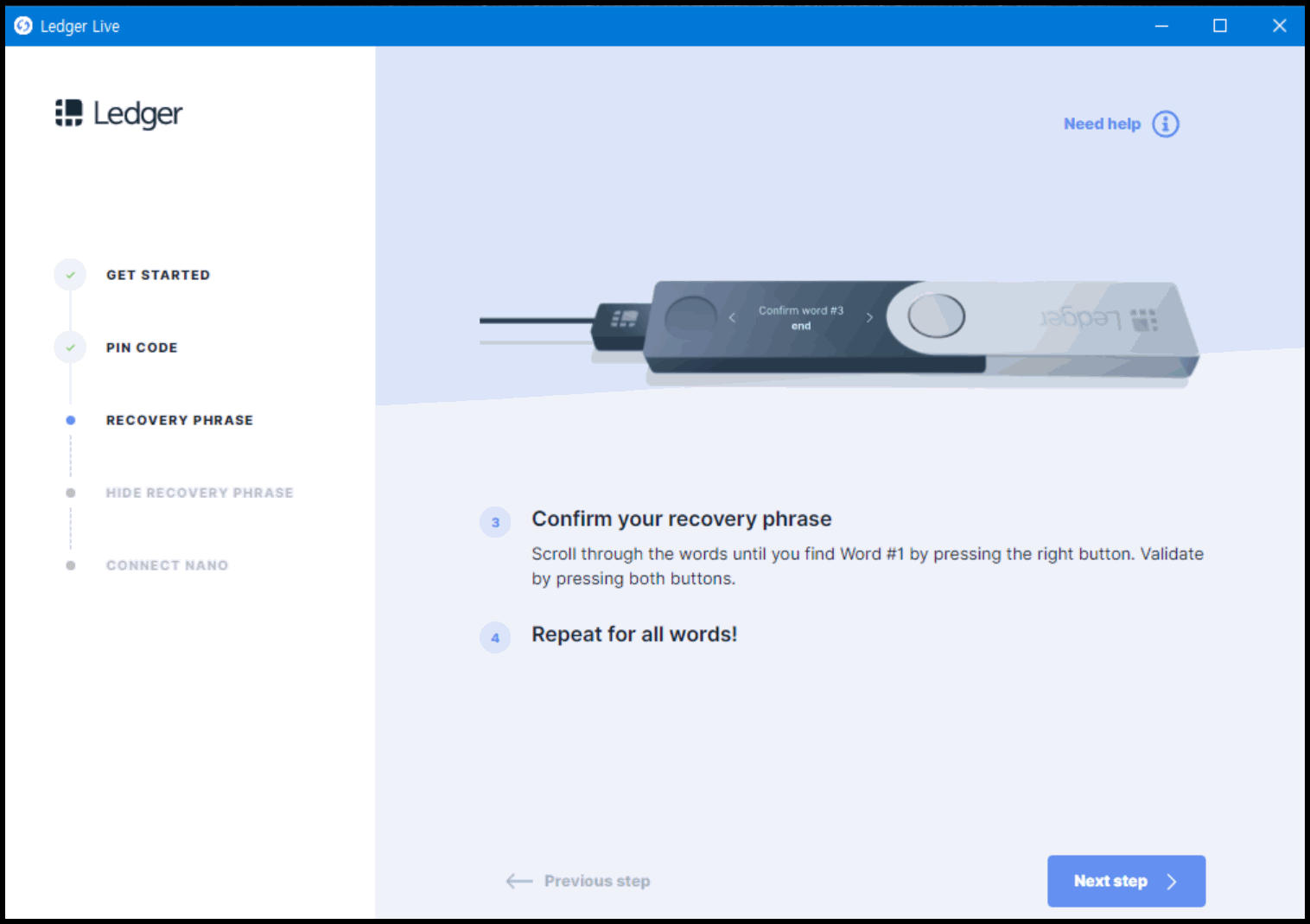 렛저나노 사용 방법(설정, 셋팅, 구성품) - 암호화폐 지갑 - 코인픽