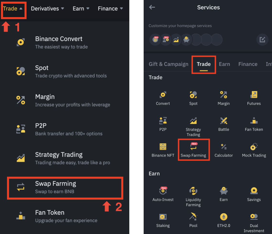 바이낸스(Binance) 스왑 파밍(Swap Farming) 하는 법 - Binance 스왑파밍 - 코인픽