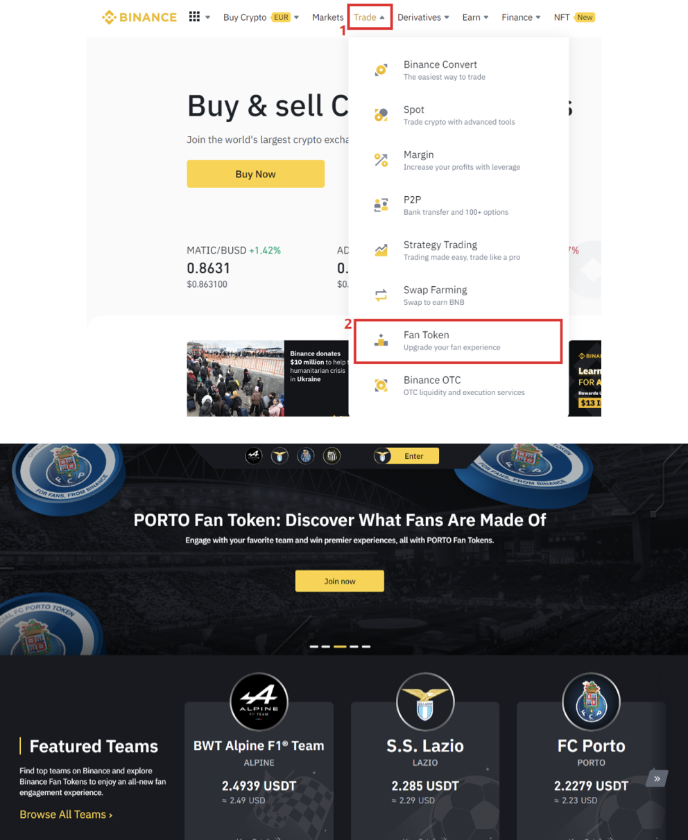 바이낸스(Binanace) 팬 토큰(Fan Tokens) 거래 방법 - Binance 팬 토큰 - 코인픽