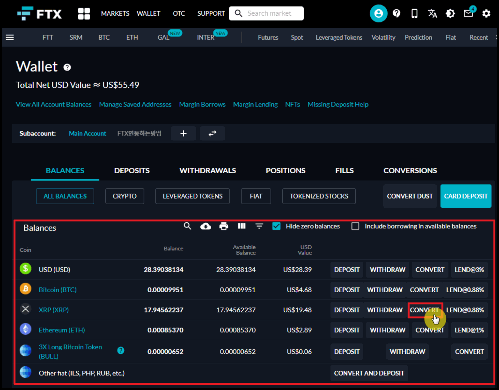 FTX거래소 코인 환전하는 방법(리플 전환 수수료) - FTX 게시판 - 코인픽