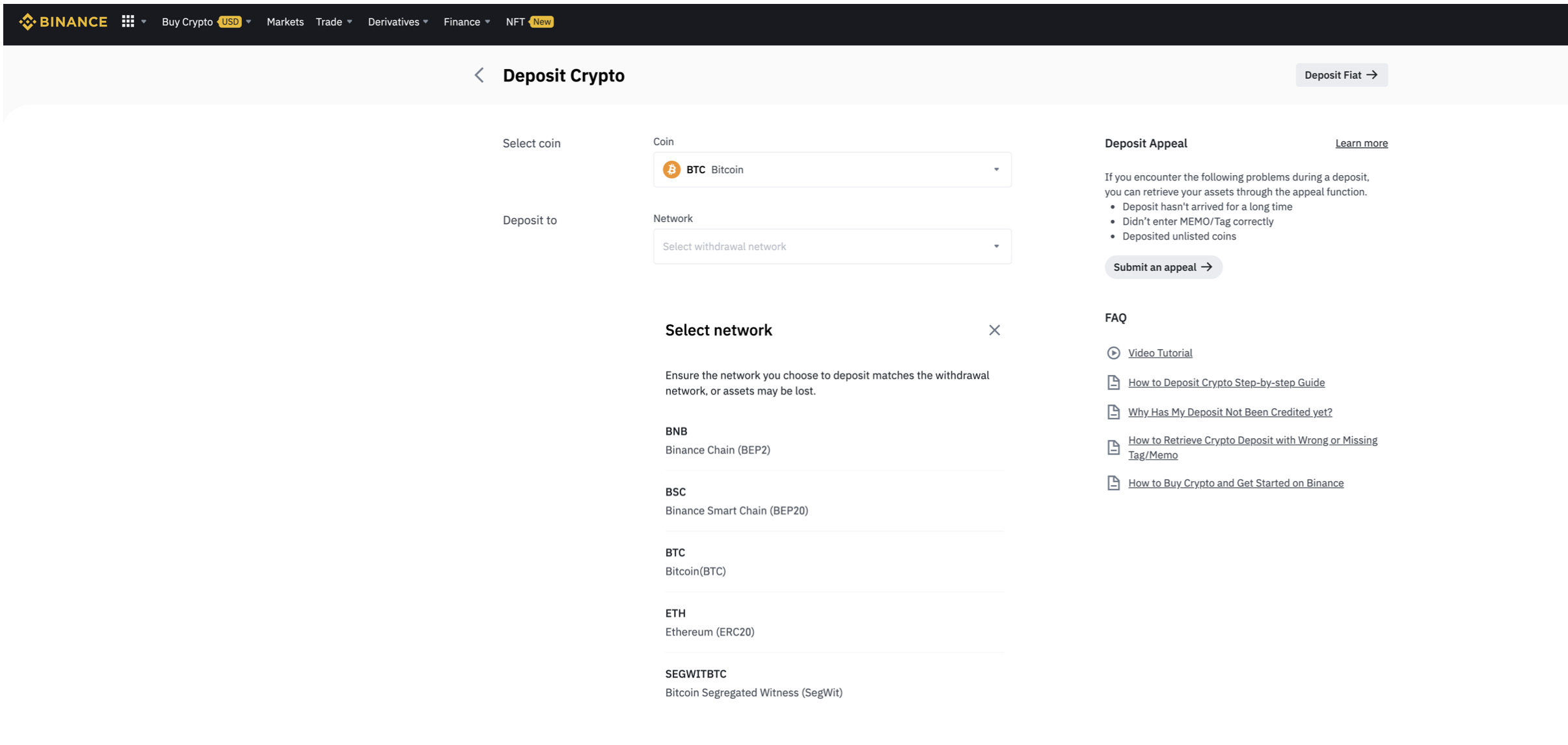 How to Deposit Fund on Binance(2) - UNICORN - 코인픽