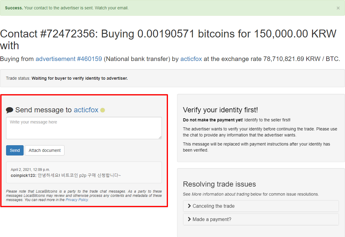 로컬비트코인] Localbitcoins 2021년 비트코인 구매하는 방법! - 비트코인 P2P 거래소 사이트 - 코인픽