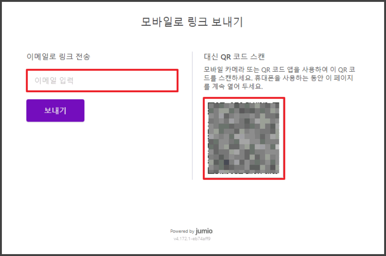 팍스풀(Paxful) 신원인증 하는 방법(출금한도 향상) - 비트코인 P2P 거래소 사이트 - 코인픽