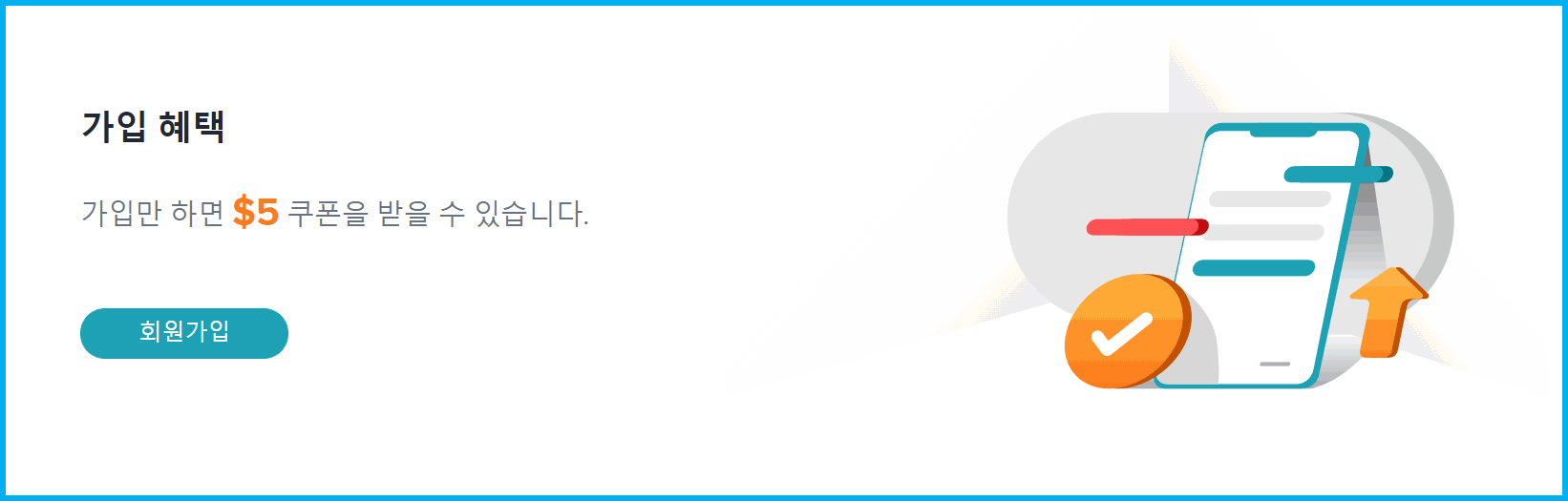 비트겟 보너스 받는 방법(가입, 입금, 팔로우, 거래, BGB 사용 등) - 비트겟 게시판 - 코인픽