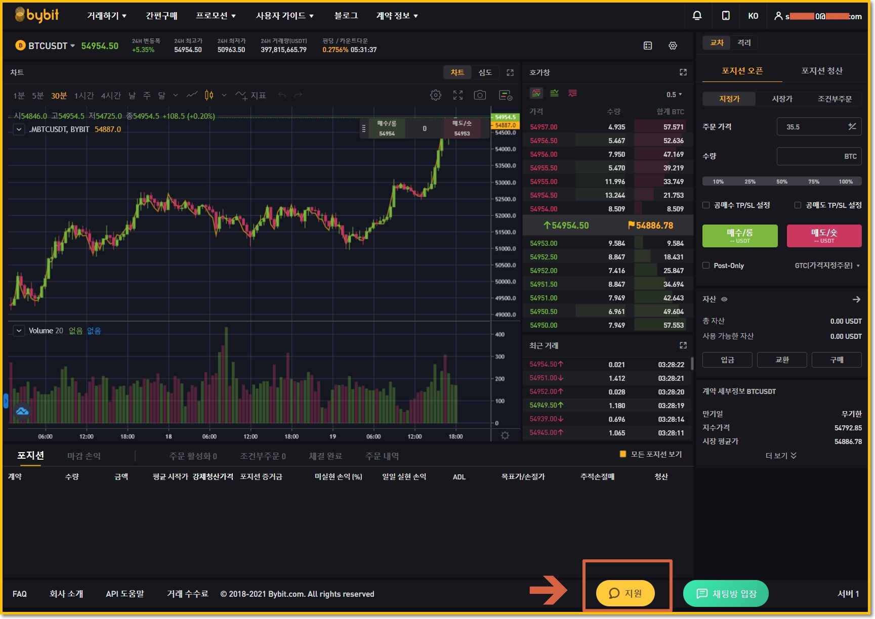 바이비트 모의투자 테스트넷 하는법(사이트주소,입금) - 바이비트 게시판 - 코인픽