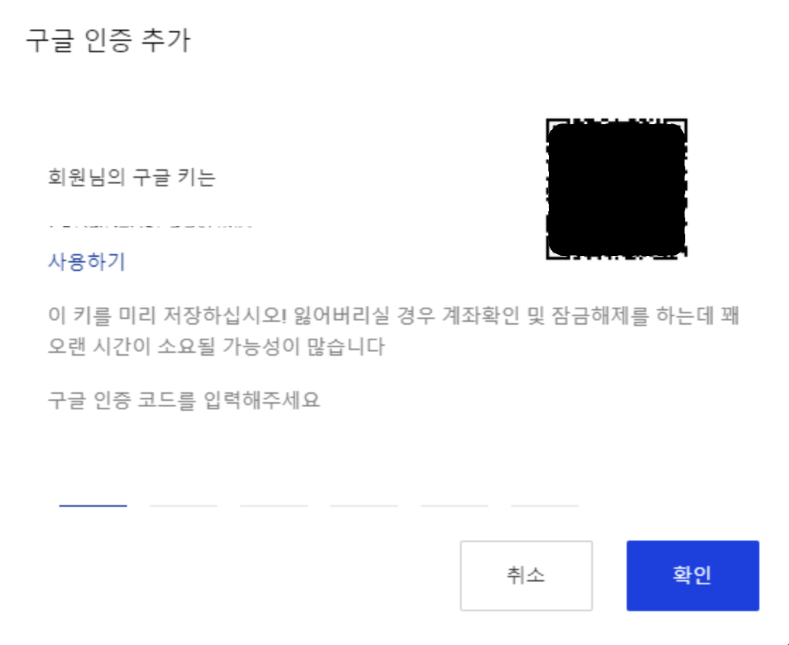 2.페멕스 입금,출금 방법 - Phemex 입금출금 - 코인픽